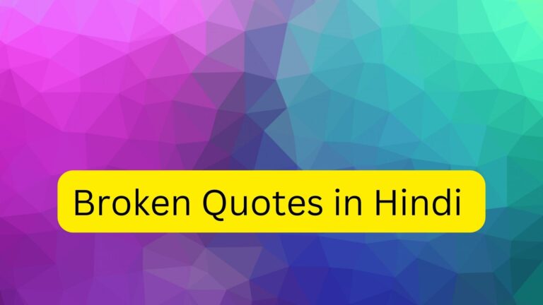 100-sad-heart-broken-quotes-in-hindi-with-images