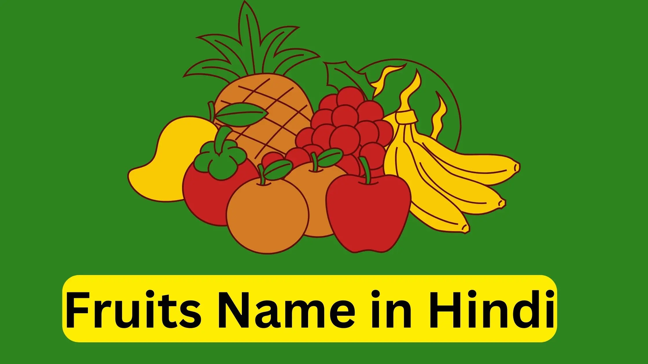 Fruits name in hindi